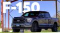 2021 Ford F-150 Hybrid Test Results; What Classic Vehicles Should Become Evs? | Talking Cars #328 32