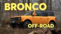 Ford Bronco'S New Off-Road Tech | Consumer Reports 27