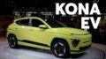 2024 Hyundai Kona Ev | 2023 New York Auto Show | Consumer Reports 31