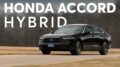 2023 Honda Accord Hybrid | Talking Cars With Consumer Reports #411 30