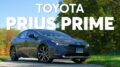 2023 Toyota Prius Prime Early Review | Consumer Reports 27