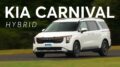 2025 Kia Carnival Hybrid Early Review | Consumer Reports 17